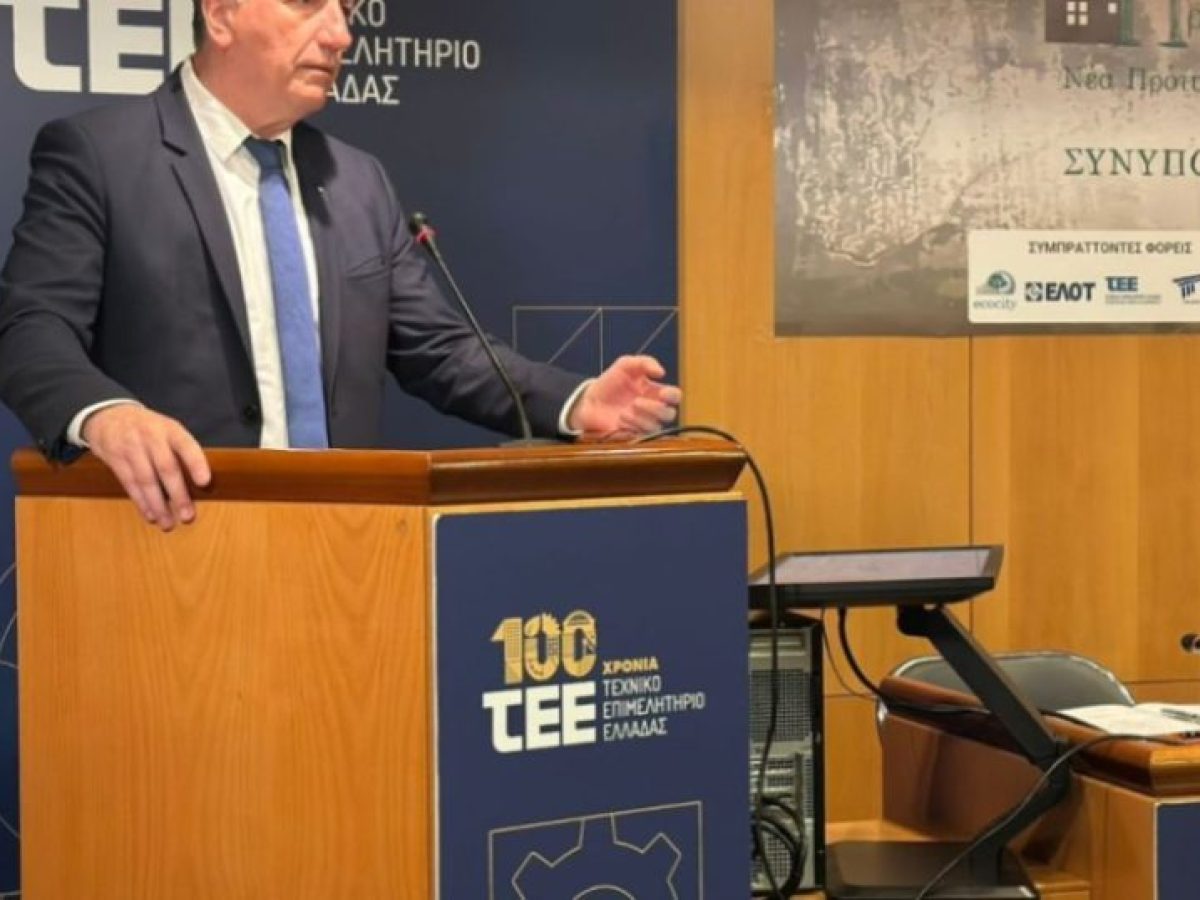 Καλαφάτης: “Η μετάβαση στις πράσινες κατασκευές δεν είναι πολυτέλεια αλλά ανάγκη”