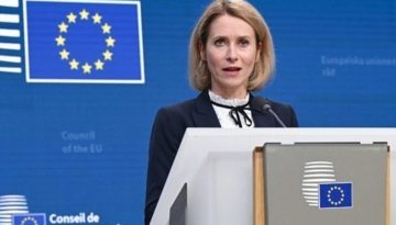 Κάλλας προς Τουρκία: Σεβασμός κυριαρχικών δικαιωμάτων και αποφυγή προκλήσεων