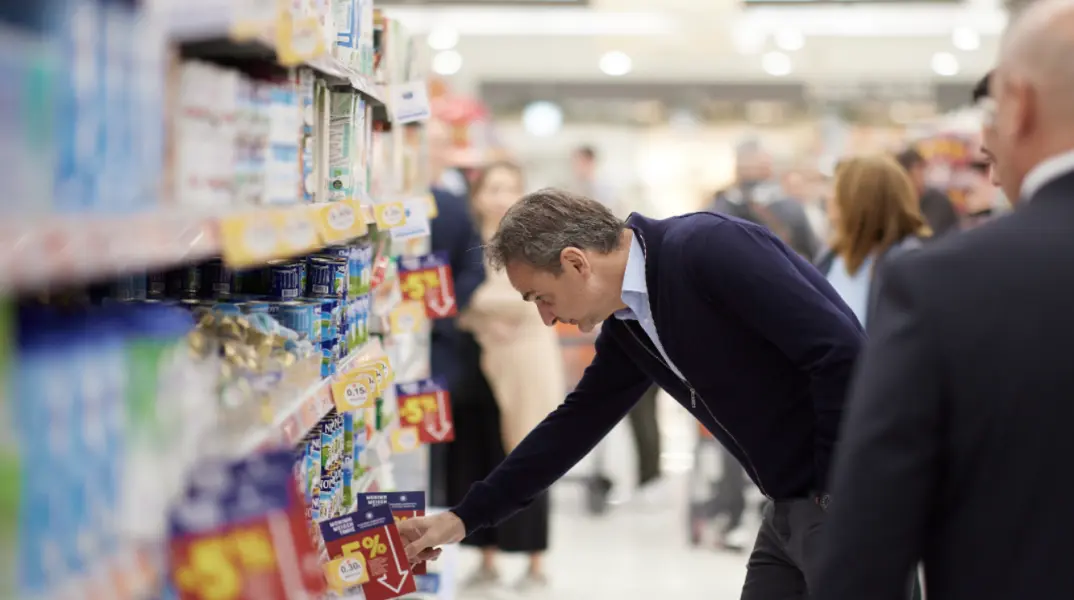 kalpiki-chrisoskoni-ta-okto-metra