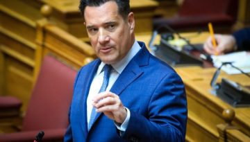 «Καμπανάκι» Άδωνι: Το ισπανικό μοντέλο μεταναστευτικής πολιτικής και το μήνυμα για το ΠΑΣΟΚ