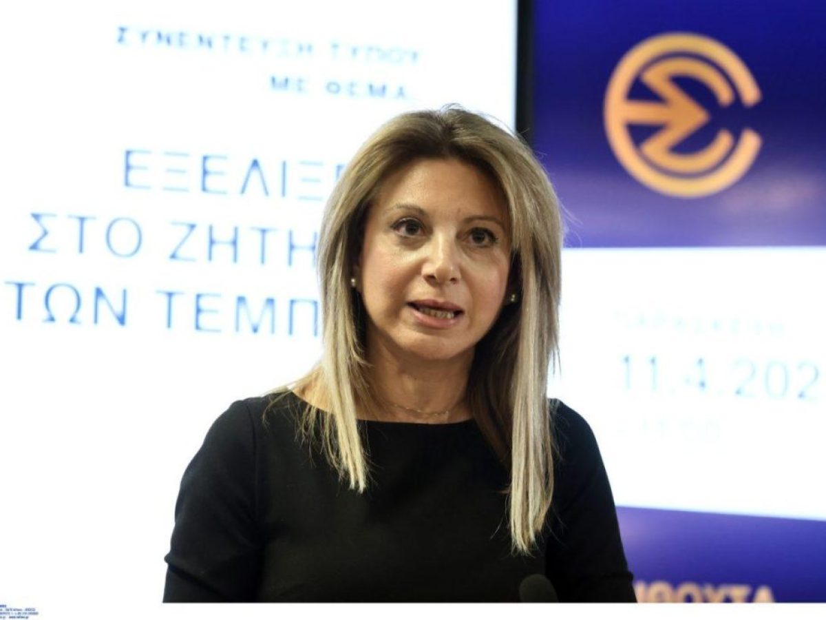 Καρυστιανού: «Η συζήτηση είναι για το κράτος μαφίας» – Επίθεση σε Μητσοτάκη, Τσίπρα, ΕΕ