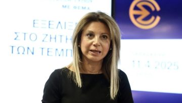 &Kappa;&alpha;&rho;&upsilon;&sigma;&tau;&iota;&alpha;&nu;&omicron;ύ: &laquo;&Eta; &sigma;&upsilon;&zeta;ή&tau;&eta;&sigma;&eta; &epsilon;ί&nu;&alpha;&iota; &gamma;&iota;&alpha; &tau;&omicron; &kappa;&rho;ά&tau;&omicron;&sigmaf; &mu;&alpha;&phi;ί&alpha;&sigmaf;&raquo; &ndash; &Epsilon;&pi;ί&theta;&epsilon;&sigma;&eta; &sigma;&epsilon; &Mu;&eta;&tau;&sigma;&omicron;&tau;ά&kappa;&eta;, &Tau;&sigma;ί&pi;&rho;&alpha;, &Epsilon;&Epsilon;