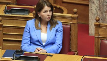 Κατερίνα Παπακώστα: Ζητώ την άρση της ασυλίας μου – Δεν θα είμαι υποψήφια στις επόμενες εκλογές