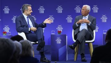 &Kappa;&upsilon;&rho;&iota;ά&kappa;&omicron;&sigmaf; &Mu;&eta;&tau;&sigma;&omicron;&tau;ά&kappa;&eta;&sigmaf;: &laquo;&Chi;&rho;&epsilon;&iota;&alpha;&zeta;ό&mu;&alpha;&sigma;&tau;&epsilon; plan b &alpha;&nu; &eta; &kappa;&rho;ί&sigma;&eta; &sigma;&tau;&eta; &Mu;έ&sigma;&eta; &Alpha;&nu;&alpha;&tau;&omicron;&lambda;ή &epsilon;&pi;&epsilon;&kappa;&tau;&alpha;&theta;&epsilon;ί&raquo;