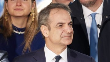 Κυριάκος Μητσοτάκης: «Η δικιά μας έξοδος από μία Ελλάδα χαμηλών προσδοκιών σε εκείνη των μεγάλων διεκδικήσεων»