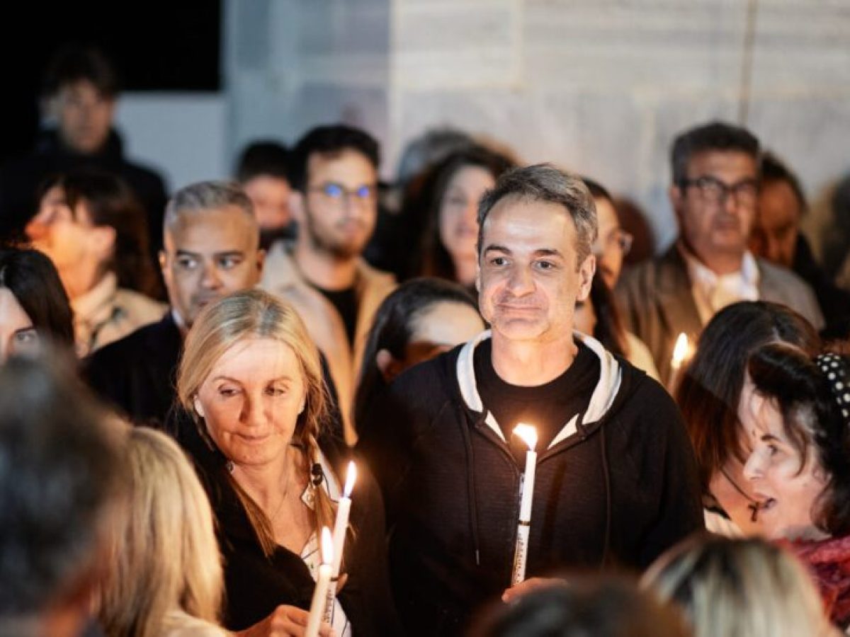 Κυριάκος Μητσοτάκης: Στα Χανιά με την οικογένειά του για το Πάσχα