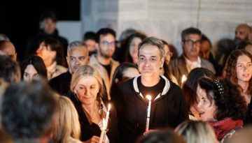 Κυριάκος Μητσοτάκης: Στα Χανιά με την οικογένειά του για το Πάσχα