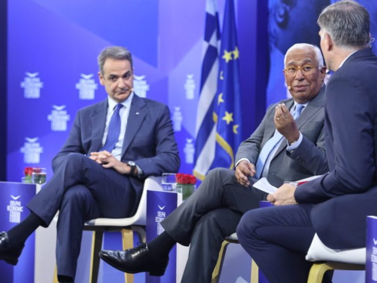 Κυριάκος Μητσοτάκης στο Delphi Economic Forum: Χρειαζόμαστε plan b, αν η κρίση στη Μέση Ανατολή παραταθεί