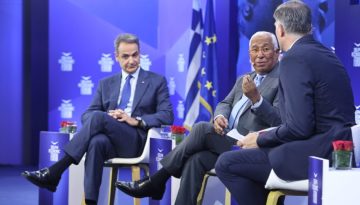 Κυριάκος Μητσοτάκης στο Delphi Economic Forum: Χρειαζόμαστε plan b, αν η κρίση στη Μέση Ανατολή παραταθεί