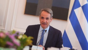 Κυριάκος Μητσοτάκης: Τηλεοπτική δήλωση για τον ΟΠΕΚΕΠΕ το πρωί της Δευτέρας 6 Απριλίου – Σύσκεψη για την ελληνική αγορά σ