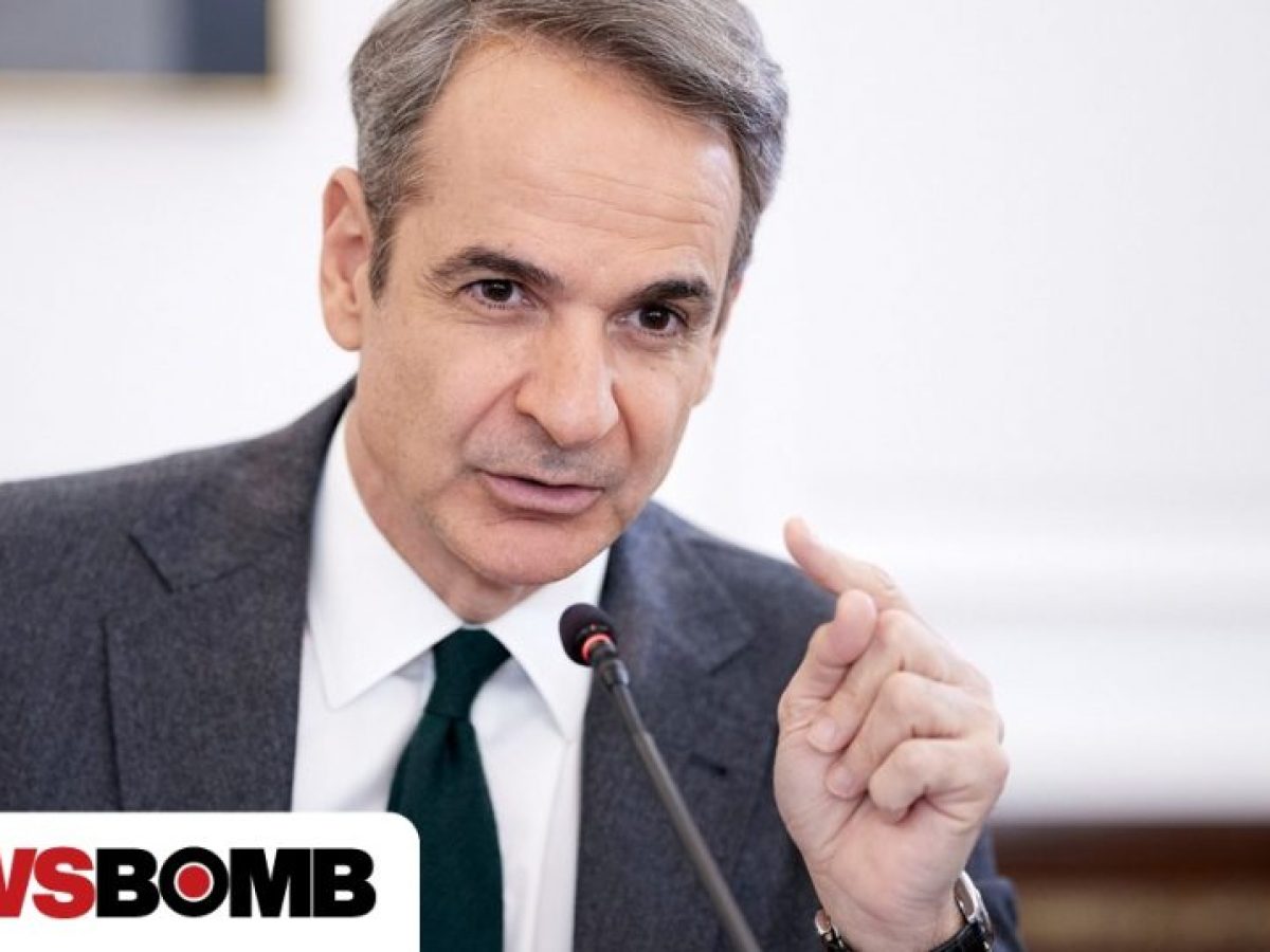 Κυριάκος Μητσοτάκης: Απαγόρευση της πρόσβασης στα social media για παιδιά κάτω των 15 ετών