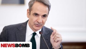 Κυριάκος Μητσοτάκης: Απαγόρευση της πρόσβασης στα social media για παιδιά κάτω των 15 ετών