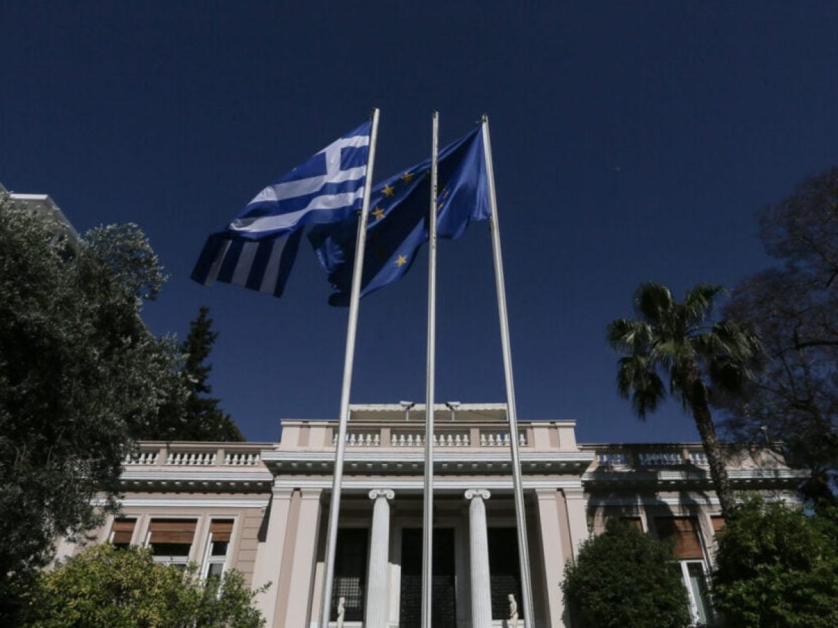 &Kappa;&upsilon;&beta;έ&rho;&nu;&eta;&sigma;&eta; &sigma;&epsilon; &Alpha;&nu;&delta;&rho;&omicron;&upsilon;&lambda;ά&kappa;&eta;: &laquo;&Theta;&epsilon;&mu;έ&lambda;&iota;&omicron; &tau;&omicron;&upsilon; &kappa;&rho;ά&tau;&omicron;&upsilon;&sigmaf; &Delta;&iota;&kappa;&alpha;ί&omicron;&upsilon; &tau;&omicron; &tau;&epsilon;&kappa;&mu;ή&rho;&iota;&omicron; &alpha;&theta;&omega;ό&tau;&eta;&tau;&alpha;&sigmaf;&raquo;