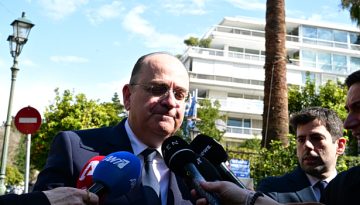 &Kappa;&upsilon;&beta;&epsilon;&rho;&nu;&eta;&tau;&iota;&kappa;ή &sigma;&tau;ή&rho;&iota;&xi;&eta; &sigma;&tau;&omicron;&nu; &Mu;&alpha;&kappa;ά&rho;&iota;&omicron; &Lambda;&alpha;&zeta;&alpha;&rho;ί&delta;&eta; &kappa;&alpha;&iota;&hellip; &tau;&epsilon;&lambda;&iota;&kappa;ό&sigmaf; &kappa;&rho;&iota;&tau;ή&sigmaf; &eta; &kappa;&omicron;&iota;&nu;&omega;&nu;ί&alpha;