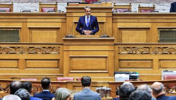 &Kappa;&Omicron; &tau;&eta;&sigmaf; &Nu;&Delta; &gamma;&iota;&alpha; &kappa;&alpha;&tau;&epsilon;&upsilon;&nu;&alpha;&sigma;&mu;ό &tau;&omega;&nu; &beta;&omicron;&upsilon;&lambda;&epsilon;&upsilon;&tau;ώ&nu;