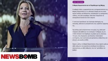 &Kappa;ό&mu;&mu;&alpha; &Kappa;&alpha;&rho;&upsilon;&sigma;&tau;&iota;&alpha;&nu;&omicron;ύ: &Mu;&epsilon; &mu;&omicron;&upsilon;&sigma;&iota;&kappa;ή &Theta;&epsilon;&omicron;&delta;&omega;&rho;ά&kappa;&eta; &alpha;&pi;ό &tau;&omicron; &Sigma;έ&rho;&pi;&iota;&kappa;&omicron; &tau;&omicron; &sigma;&pi;&omicron;&tau; &pi;&omicron;&upsilon; &alpha;&nu;ά&rho;&tau;&eta;&sigma;&epsilon;