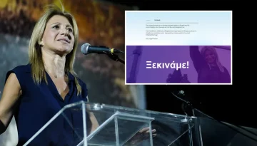 Κόμμα-ΒΡΩΜΑ ανακοίνωσε η Καρυστιανού ενώ συνεχίζει να συγκαλύπτει το ρόλο των ΕΒΡΑΙΩΝ στα Τέμπη και προωθεί τη Παγκοσμιοπ