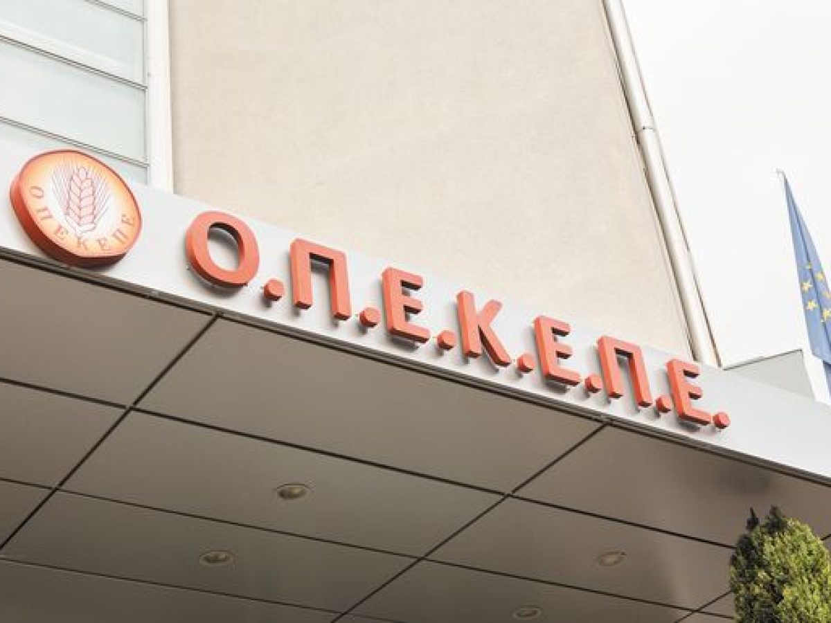 Κομμουνιστική Απελευθέρωση: Το σκάνδαλο στον ΟΠΕΚΕΠΕ είναι ένας ακόμη λόγος για να ρίξει ο λαός με αγώνες την κυβέρνηση τ