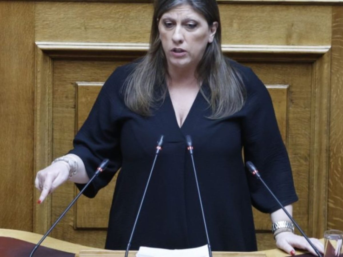 Κωνσταντοπούλου: Kατήγγειλε επιθεωρητές εργασίας που έλεγχαν υπόθεση υπαλλήλου της Πλεύσης