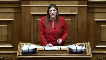 Κωνσταντοπούλου: Ευγνωμοσύνη προς τους ανθρώπους που αντιστάθηκαν στη Χούντα