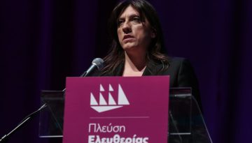 Κωνσταντοπούλου: Καταγγελίες για αστυνομική βία κατά του Πάνου Ρούτσι