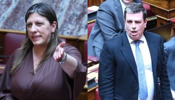 Κωνσταντοπούλου και Καιρίδη «σφάχτηκαν» στη Βουλή: «Είσαι άθλιος ψεύτης»,  – «Δεν είμαι ειδικός για τα σύνδρομα καταδίωξη