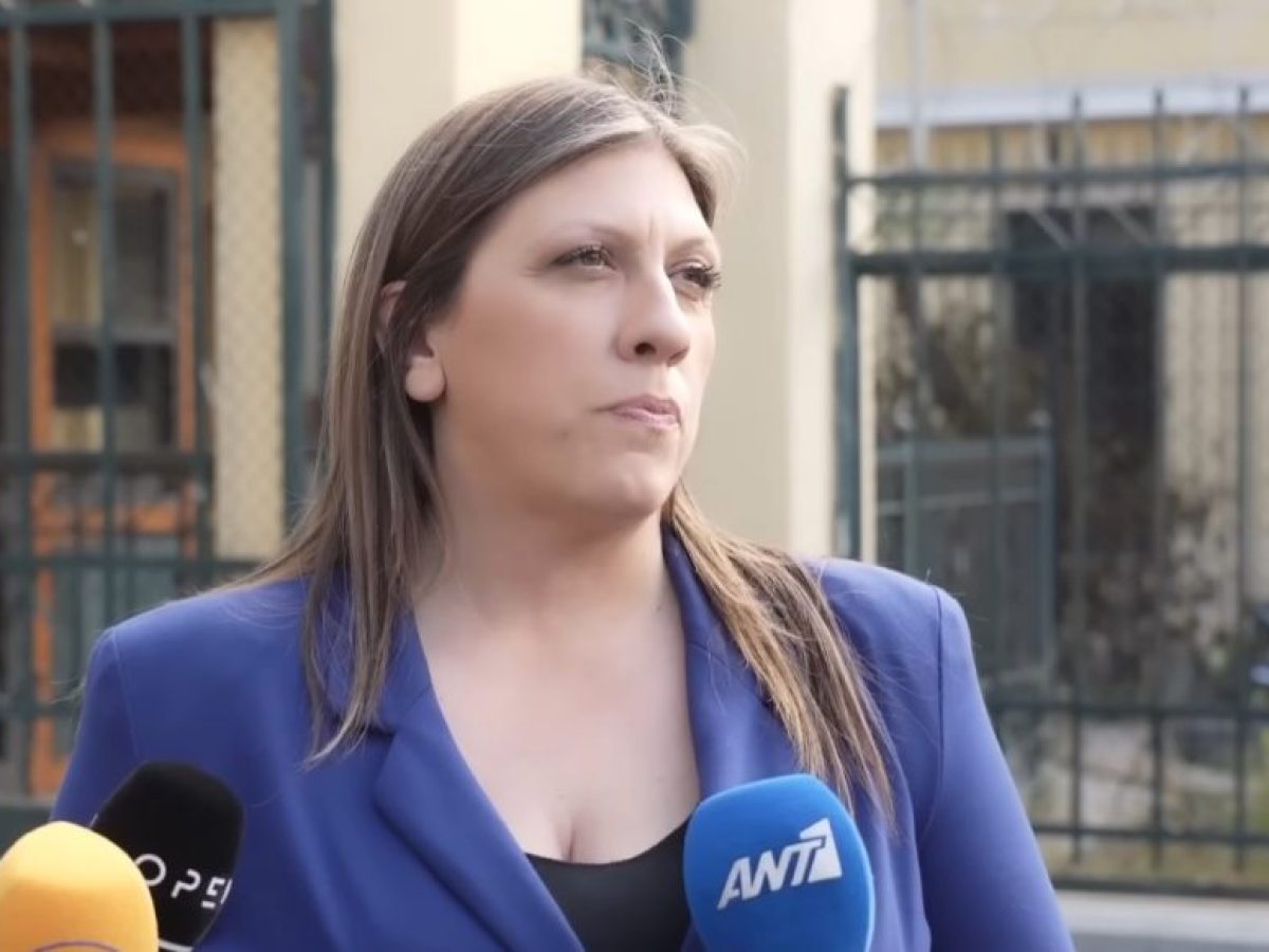 Κωνσταντοπούλου: Μήνυση κατά 15 προσώπων, ανάμεσά τους 4 γαλάζιοι πολιτικοί – «Δεν θα κάνω βήμα πίσω μέχρι να πέσει η Εγκ