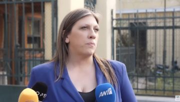 Κωνσταντοπούλου: Μήνυση κατά 15 προσώπων, ανάμεσά τους 4 γαλάζιοι πολιτικοί – «Δεν θα κάνω βήμα πίσω μέχρι να πέσει η Εγκ