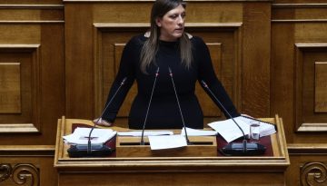 Κωνσταντοπούλου: «Ο κόσμος συζητάει ολοένα και περισσότερο πώς θα φύγετε»
