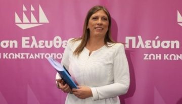 Κόντρα μεταξύ Κωνσταντοπούλου και Επιθεωρητών εργασίας που οδήγησε στο Αστυνομικό Τμήμα Ομόνοιας