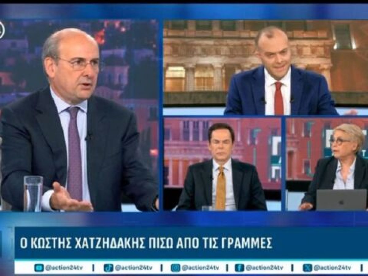 &Kappa;&omega;&sigma;&tau;ή&sigmaf; &Chi;&alpha;&tau;&zeta;&eta;&delta;ά&kappa;&eta;&sigmaf;: &Alpha;&pi;&omicron;&rho;&rho;ί&pi;&tau;&epsilon;&iota; &tau;&alpha; &sigma;&epsilon;&nu;ά&rho;&iota;&alpha; &tau;&omega;&nu; &pi;&rho;ό&omega;&rho;&omega;&nu; &epsilon;&kappa;&lambda;&omicron;&gamma;ώ&nu; &kappa;&alpha;&iota; &tau;&eta;&sigmaf; &alpha;&pi;&omicron;&pi;&omicron;&mu;&pi;ή&sigmaf; &Lambda;&alpha;&zeta;&alpha;&rho;ί&delta;&eta; (&Beta;ί&nu;&tau;&epsilon;&omicron;)