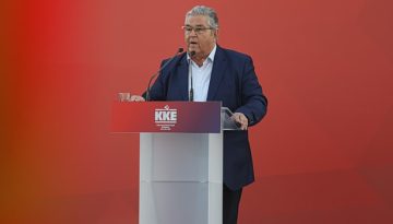 &Kappa;&omicron;&upsilon;&tau;&sigma;&omicron;ύ&mu;&pi;&alpha;&sigmaf; &alpha;&pi;ό &tau;&omicron; &Sigma;&kappa;&omicron;&pi;&epsilon;&upsilon;&tau;ή&rho;&iota;&omicron; &tau;&eta;&sigmaf; &Kappa;&alpha;&iota;&sigma;&alpha;&rho;&iota;&alpha;&nu;ή&sigmaf;: &Alpha;&theta;ά&nu;&alpha;&tau;&omicron;&iota; &omicron;&iota; 200 ή&rho;&omega;&epsilon;&sigmaf; &kappa;&omicron;&mu;&mu;&omicron;&upsilon;&nu;&iota;&sigma;&tau;έ&sigmaf;
