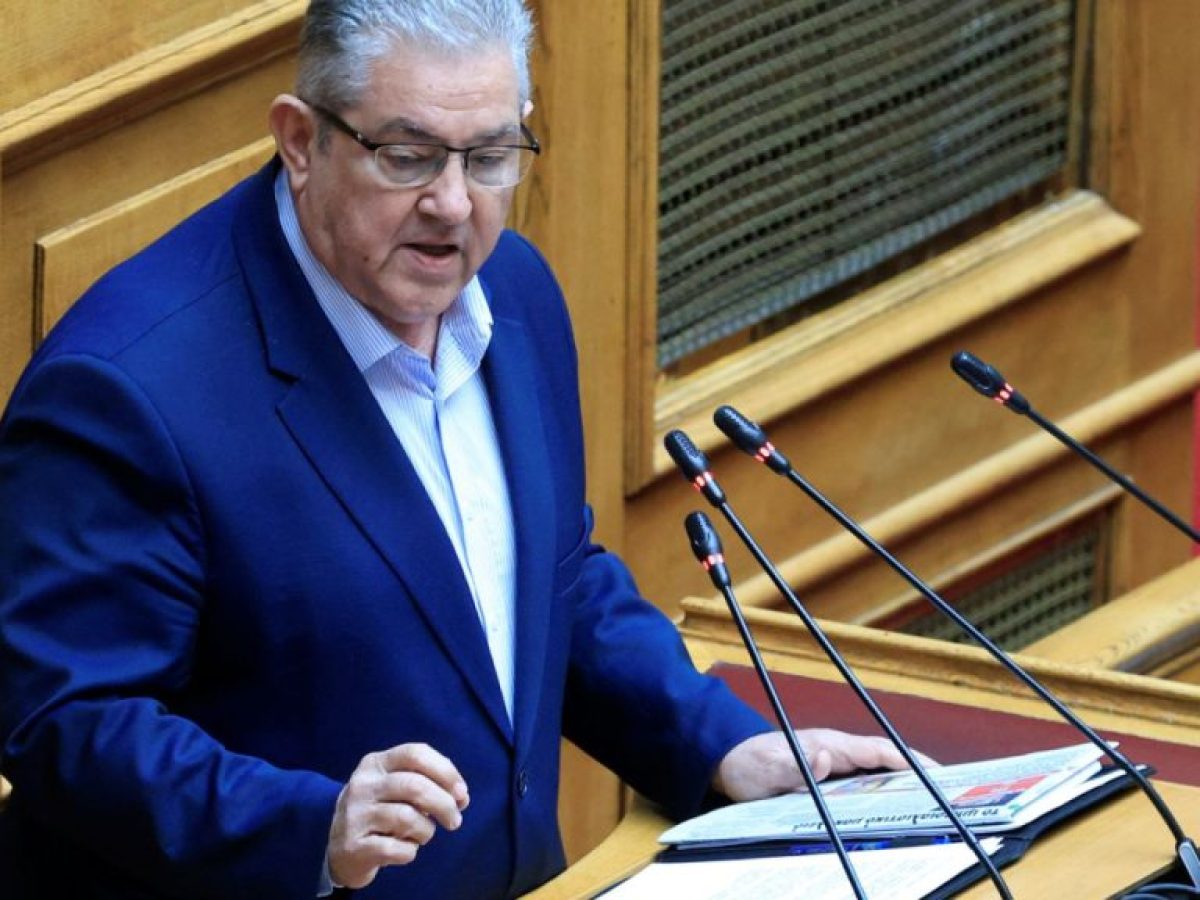 Κουτσούμπας για δήλωση Μητσoτάκη: Άνθρακες ο θησαυρός