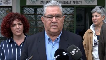 Κουτσούμπας για ΟΠΕΚΕΠΕ: «Η αυτονόητη άρση ασυλίας είναι το ελάχιστο που μπορεί να γίνει αυτή τη στιγμή»