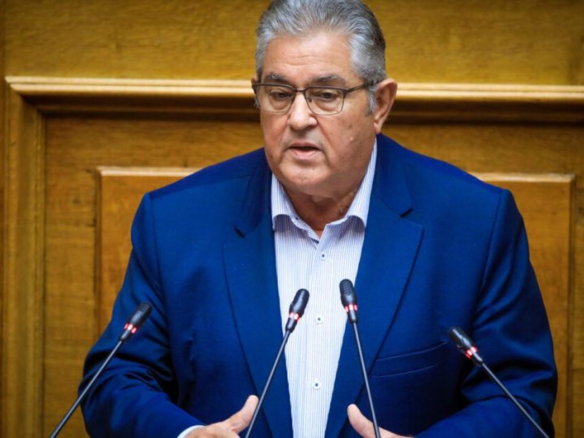 Κουτσούμπας: «Να καθίσει στο σκαμνί το ίδιο το κράτος» – Πυρά για υποκλοπές και συγκάλυψη