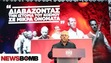 &Kappa;&omicron;&upsilon;&tau;&sigma;&omicron;ύ&mu;&pi;&alpha;&sigmaf; &sigma;&tau;&eta;&nu; &Kappa;&alpha;&iota;&sigma;&alpha;&rho;&iota;&alpha;&nu;ή: &Tau;&iota;&mu;&omicron;ύ&mu;&epsilon; &tau;&omicron;&upsilon;&sigmaf; &laquo;200&raquo; &sigma;&upsilon;&nu;&epsilon;&chi;ί&zeta;&omicron;&nu;&tau;&alpha;&sigmaf; &tau;&omicron;&nu; &alpha;&gamma;ώ&nu;&alpha; &pi;&omicron;&upsilon; &epsilon;&kappa;&epsilon;ί&nu;&omicron;&iota; &xi;&epsilon;&kappa;ί&nu;&eta;&sigma;&alpha;&nu;