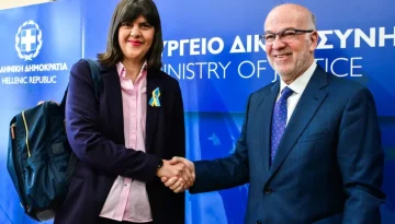 Τα πολιτικά συμπεράσματα μετά την επισκέψη της Ευρωπαίας Εισαγγελέα