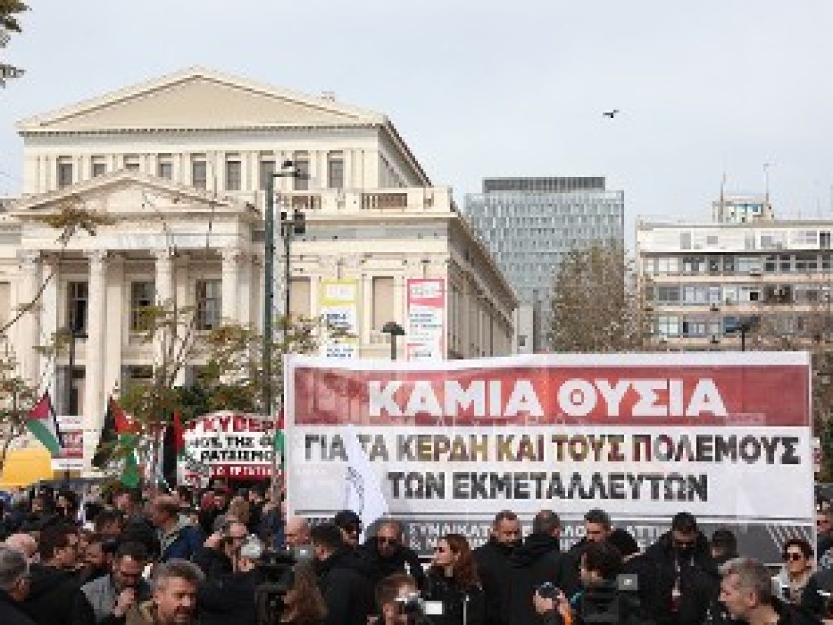 ΚΑΜΙΑ ΘΥΣΙΑ ΓΙΑ ΤΑ ΣΠΑΣΜΕΝΑ ΤΟΥ ΠΟΛΕΜΟΥ ΚΑΙ ΤΗΣ ΕΜΠΛΟΚΗΣ!: Πολεμικές ανατιμήσεις και κρατική φοροληστεία ρημάζουν το λαϊκ