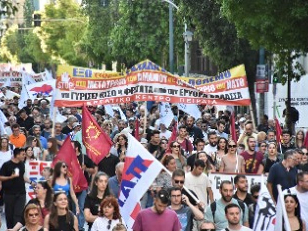 ΚΑΜΙΑ ΑΝΑΜΟΝΗ – ΚΑΜΙΑ ΕΠΑΝΑΠΑΥΣΗ!: Βαδίζουμε στον δρόμο της ανατροπής ενάντια στον πόλεμο και την εκμετάλλευση