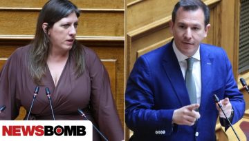 &laquo;&Mu;ά&chi;&eta;&raquo; &Kappa;&omega;&nu;&sigma;&tau;&alpha;&nu;&tau;&omicron;&pi;&omicron;ύ&lambda;&omicron;&upsilon;-&Delta;&omicron;&upsilon;&delta;&omega;&nu;ή &gamma;&iota;&alpha; &tau;&omicron;&upsilon;&sigmaf; &pi;&rho;&omicron;έ&delta;&rho;&omicron;&upsilon;&sigmaf; &tau;&omega;&nu; &Alpha;&nu;&epsilon;&xi;ά&rho;&tau;&eta;&tau;&omega;&nu; &Alpha;&rho;&chi;ώ&nu; &ndash; &Alpha;&nu;&alpha;&beta;&lambda;ή&theta;&eta;&kappa;&epsilon; &eta; &psi;&eta;&phi;&omicron;&phi;&omicron;&rho;ί&alpha;