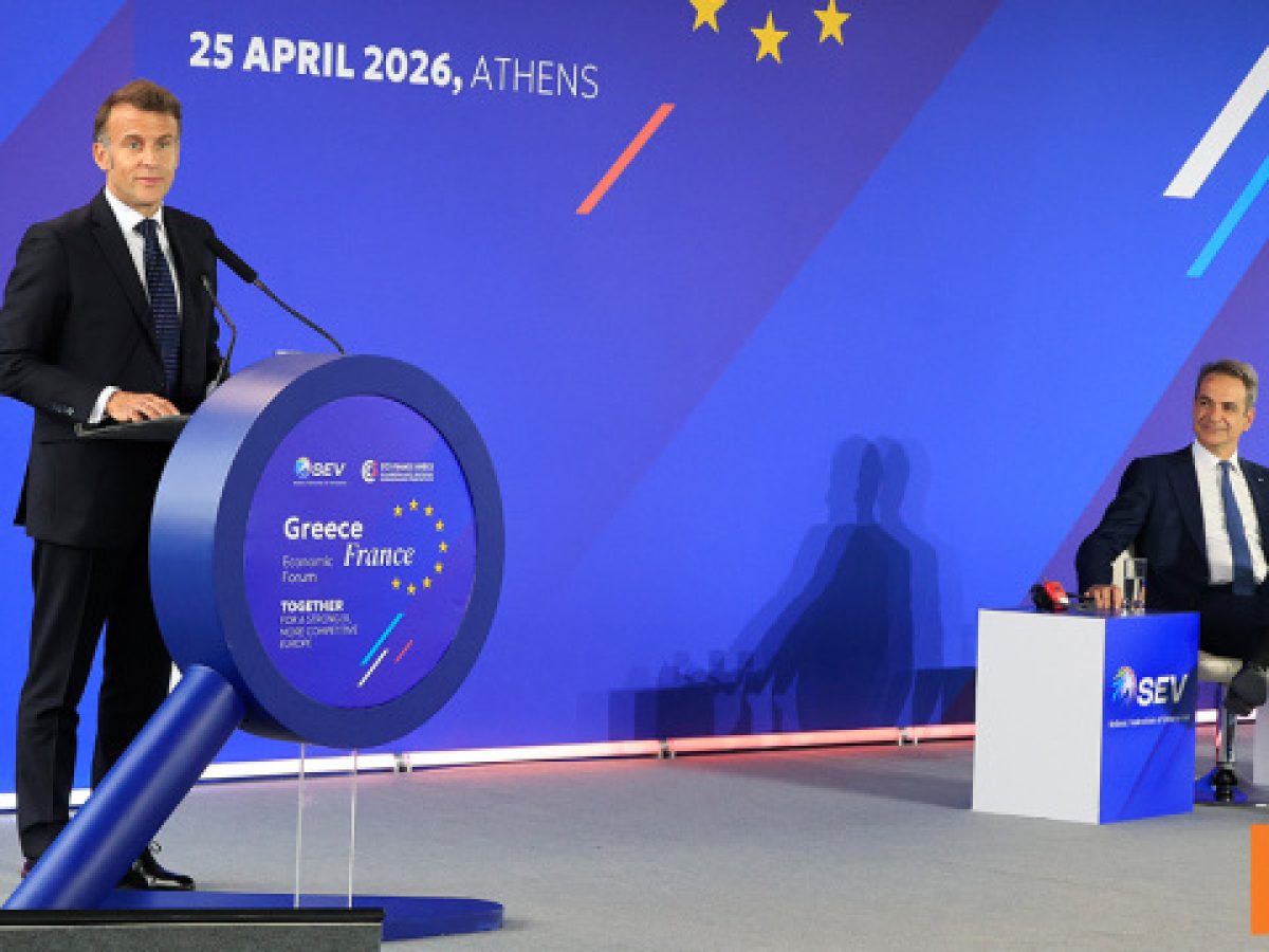 Μακρόν προς Μητσοτάκη: Μοντέλο οικονομικής προόδου η Ελλάδα, η Γαλλία θα επενδύσει περισσότερα