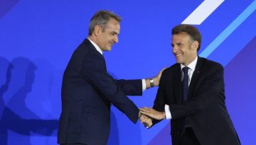 Μακρόν σε Μητσοτάκη: Μοντέλο οικονομικής προόδου η Ελλάδα – «Πιο κοντά από ποτέ οι δύο χώρες»