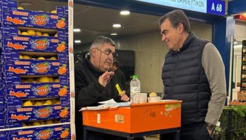 Μαργαρίτης Σχοινάς: Πρώτη έξοδος ως υπουργός Αγροτικής Ανάπτυξης στην Κεντρική Λαχαναγορά Θεσσαλονίκης
