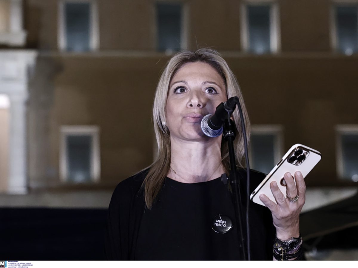 Μαρία Καρυστιανού: Το σποτ του νέου κόμματος με το σύνθημα – «Ξεκινάμε για την ελπίδα»