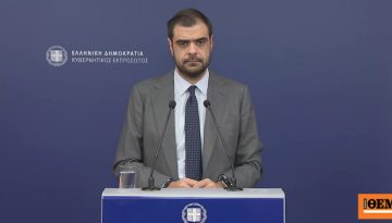 Μαρινάκης για ΟΠΕΚΕΠΕ: Η πολιτική αξιολόγηση δεν βγάζει δικαστικές κρίσεις περί ενοχής ή απαλλαγής