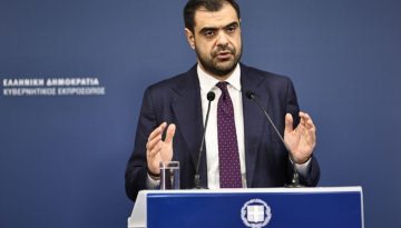 Μαρινάκης για ΟΠΕΚΕΠΕ: Σοβαρή εξέλιξη – Κάθε περίπτωση θα αξιολογηθεί ξεχωριστά