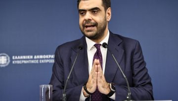 Μαρινάκης σε Τσίπρα: Όσο πέφτει στις δημοσκοπήσεις,τόσο περνάει πάνω από τον πήχη του θράσους