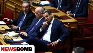 &Mu;&alpha;&xi;ί&mu;&omicron;&upsilon; &gamma;&iota;&alpha; &alpha;&sigma;&upsilon;&lambda;ί&epsilon;&sigmaf;: &Eta; &kappa;ά&lambda;&upsilon;&psi;&eta; &sigma;&epsilon; &Gamma;&epsilon;&omega;&rho;&gamma;&iota;ά&delta;&eta;, &omicron; &laquo;&chi;&alpha;&rho;&iota;&tau;&omega;&mu;έ&nu;&omicron;&sigmaf;&raquo; &Alpha;&nu;&delta;&rho;&omicron;&upsilon;&lambda;ά&kappa;&eta;&sigmaf; &kappa;&alpha;&iota; &omicron; &laquo;&alpha;&mu;&epsilon;&tau;&alpha;&nu;ό&eta;&tau;&omicron;&sigmaf;&raquo; &Tau;&sigma;ί&pi;&rho;&alpha;&sigmaf;