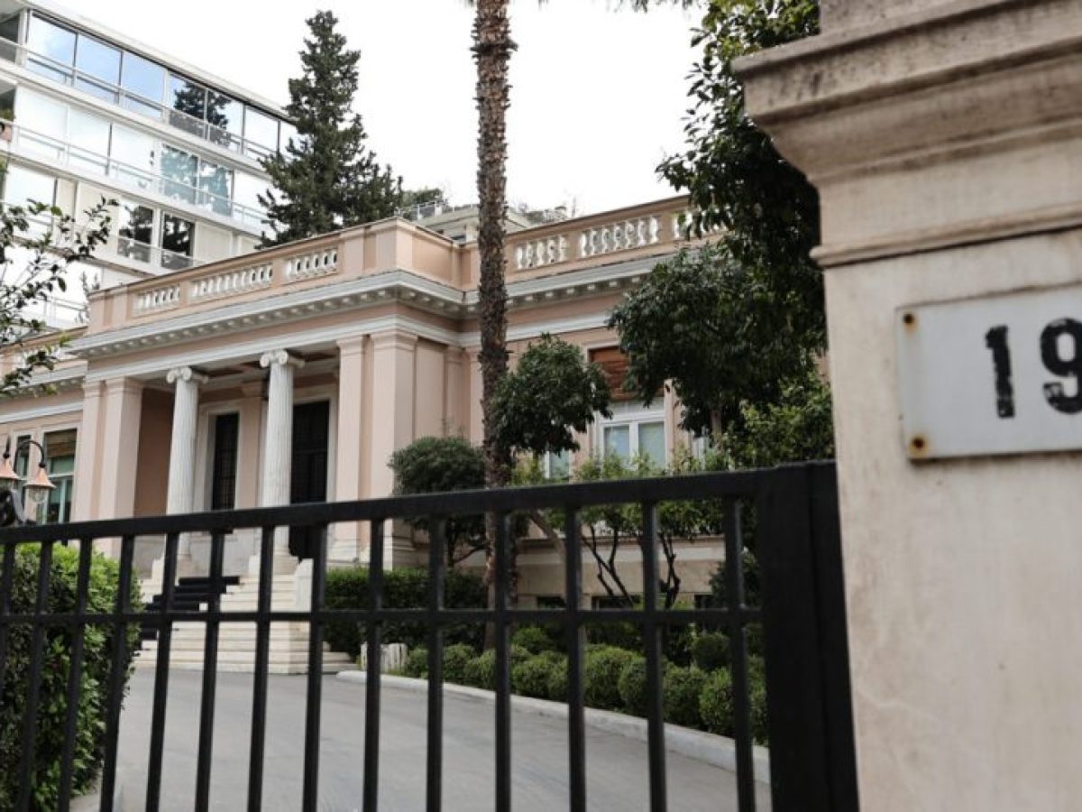 Μαξίμου για την επίσκεψη του Εμίρη του Κατάρ στην Αθήνα: «Η Ελλάδα δύναμη σταθερότητας στην περιοχή»