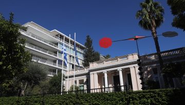 &Mu;&alpha;&xi;ί&mu;&omicron;&upsilon;: &laquo;&Pi;&alpha;ύ&sigma;&alpha;&tau;&epsilon; &pi;&upsilon;&rho;&raquo; &sigma;&tau;&omicron; &epsilon;&sigma;&omega;&kappa;&omicron;&mu;&mu;&alpha;&tau;&iota;&kappa;ό &pi;&epsilon;&delta;ί&omicron; &ndash; &Nu;έ&omicron; &sigma;&iota;&nu;&iota;ά&lambda;&omicron; &Mu;&eta;&tau;&sigma;&omicron;&tau;ά&kappa;&eta; &sigma;ή&mu;&epsilon;&rho;&alpha; &mu;έ&sigma;&omega; &Upsilon;&pi;&omicron;&upsilon;&rho;&gamma;&iota;&kappa;&omicron;ύ